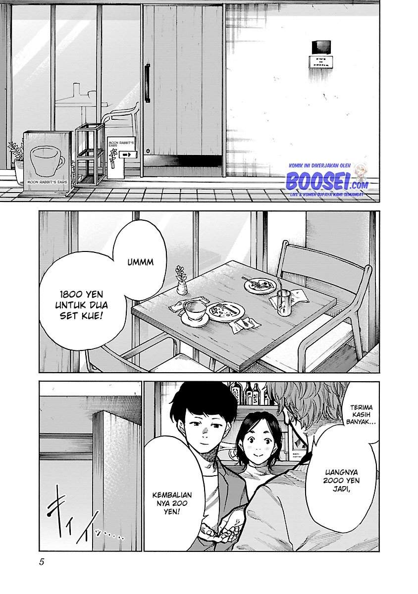 Cigarette & Cherry Chapter 85 - halaman 5