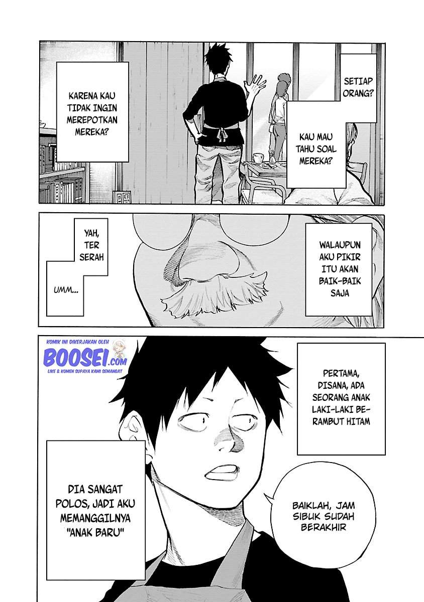 Cigarette & Cherry Chapter 85 - halaman 7