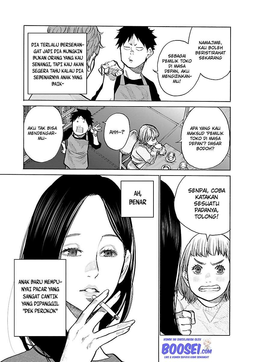 Cigarette & Cherry Chapter 85 - halaman 8
