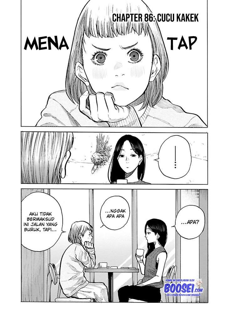 Cigarette & Cherry Chapter 86 - halaman 1