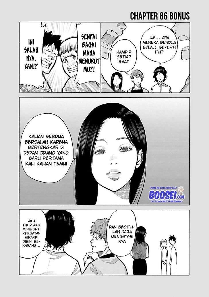 Cigarette & Cherry Chapter 86 - halaman 13