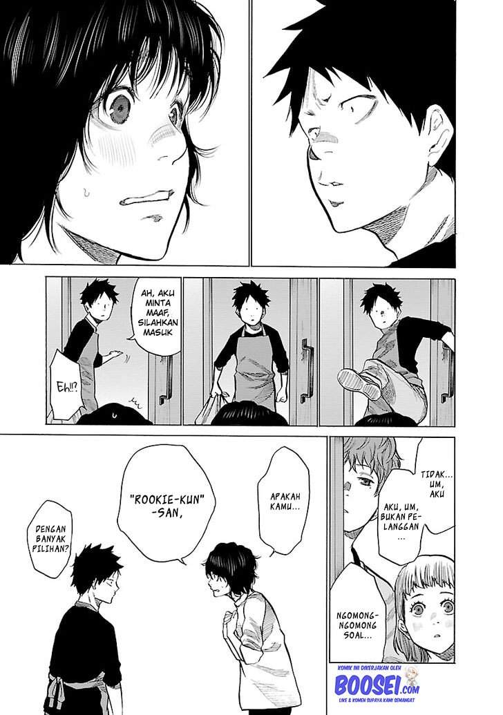 Cigarette & Cherry Chapter 86 - halaman 5