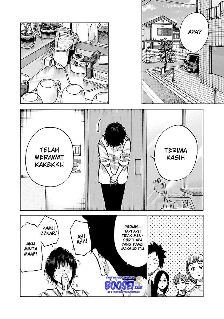 Cigarette & Cherry Chapter 86 - halaman 6