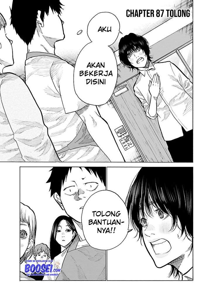 Cigarette & Cherry Chapter 87 - halaman 1