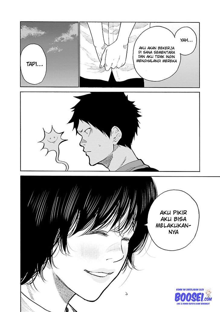 Cigarette & Cherry Chapter 87 - halaman 10