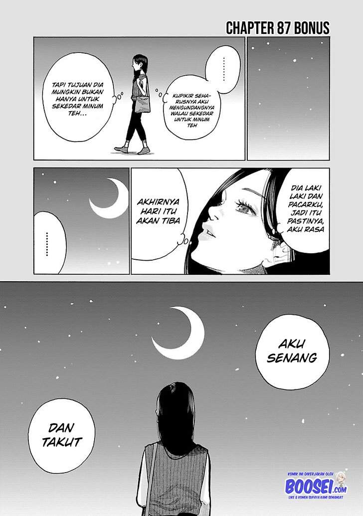 Cigarette & Cherry Chapter 87 - halaman 11