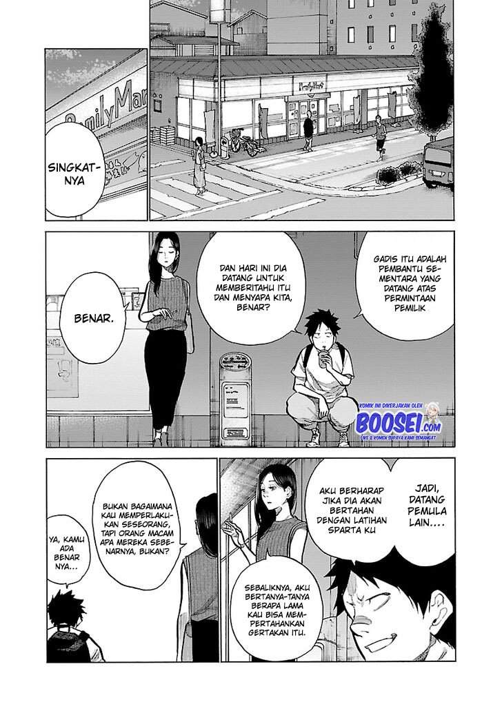 Cigarette & Cherry Chapter 87 - halaman 3