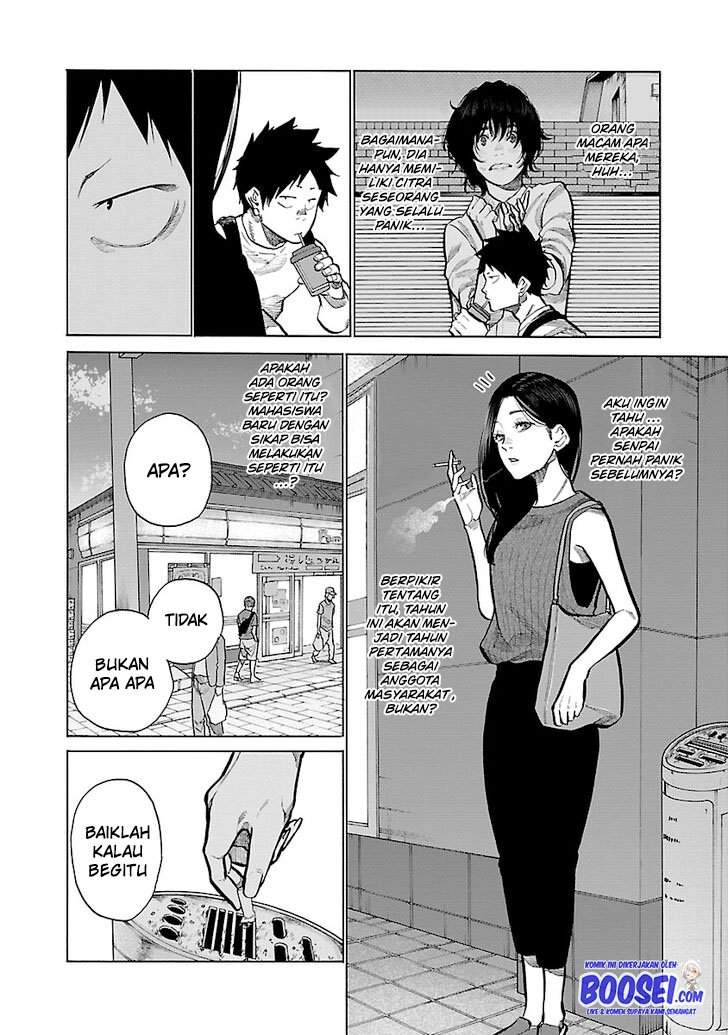 Cigarette & Cherry Chapter 87 - halaman 4