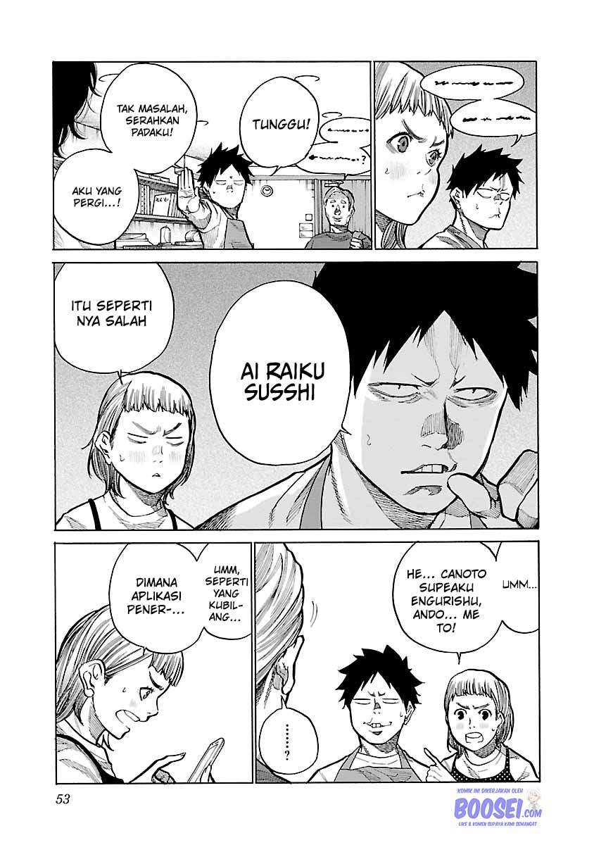 Cigarette & Cherry Chapter 88 - halaman 11