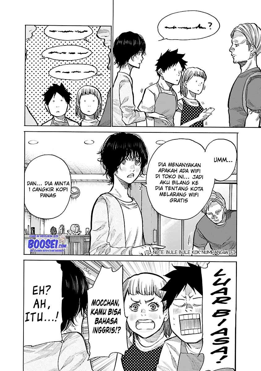 Cigarette & Cherry Chapter 88 - halaman 12