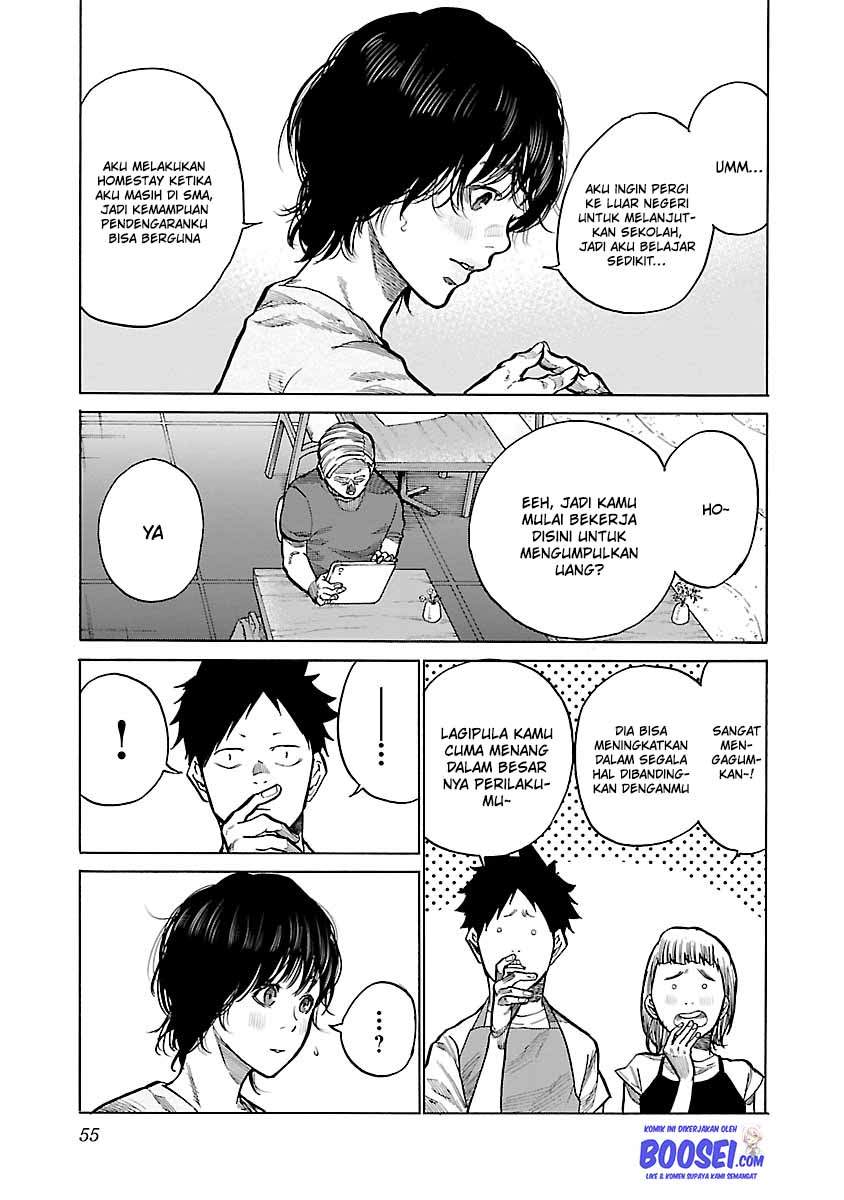 Cigarette & Cherry Chapter 88 - halaman 13