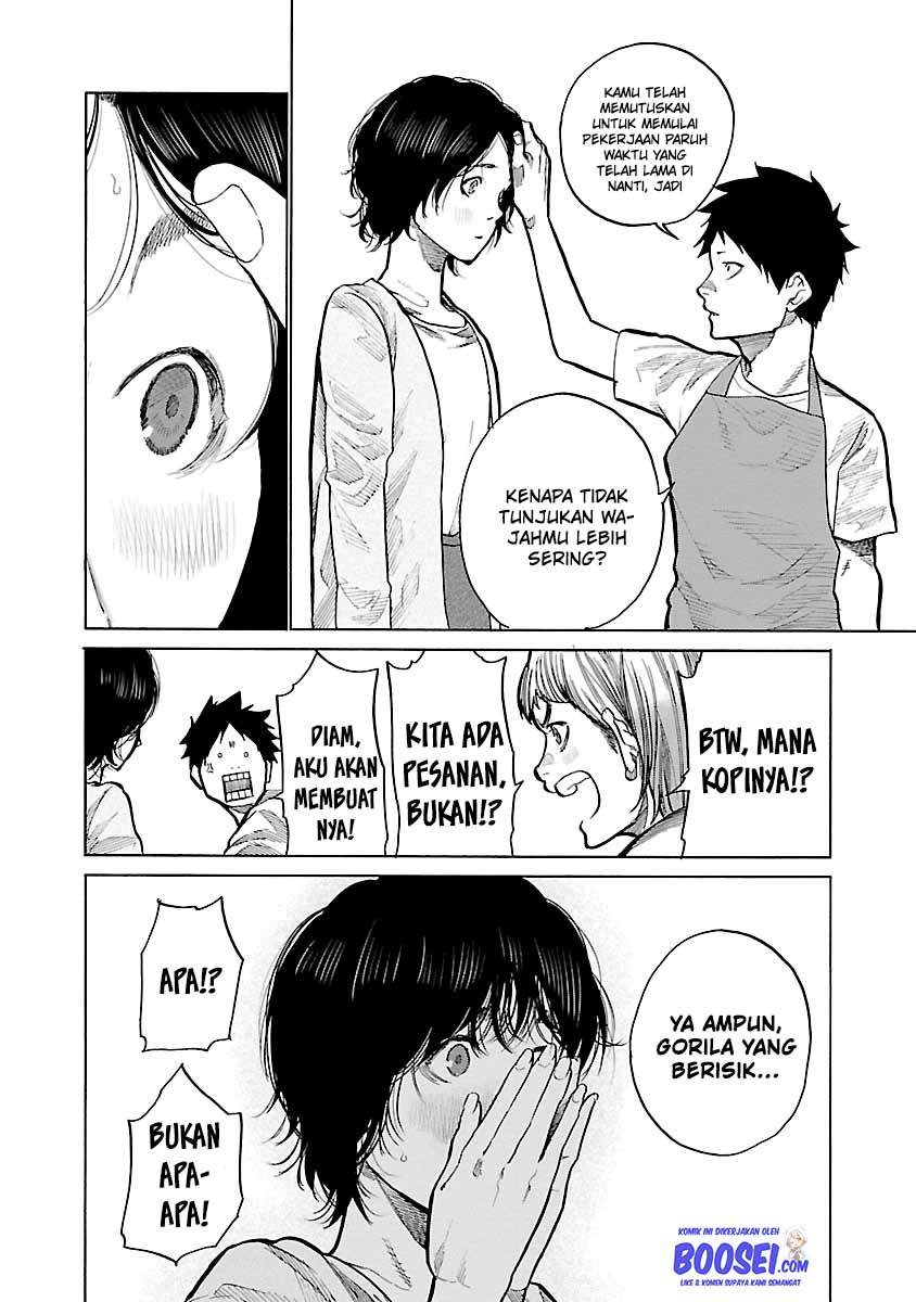 Cigarette & Cherry Chapter 88 - halaman 14