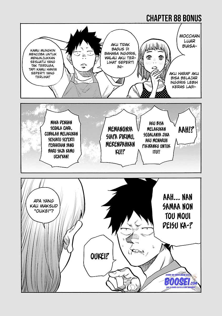 Cigarette & Cherry Chapter 88 - halaman 15