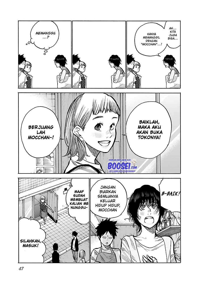 Cigarette & Cherry Chapter 88 - halaman 5