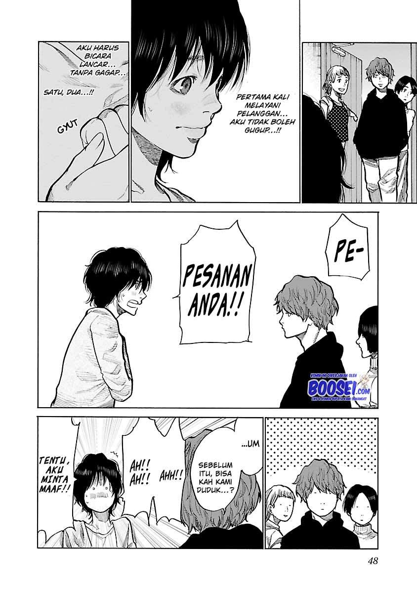 Cigarette & Cherry Chapter 88 - halaman 6