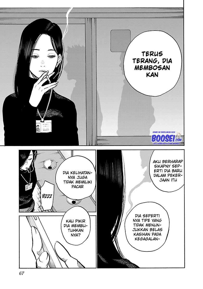 Cigarette & Cherry Chapter 89 - halaman 11