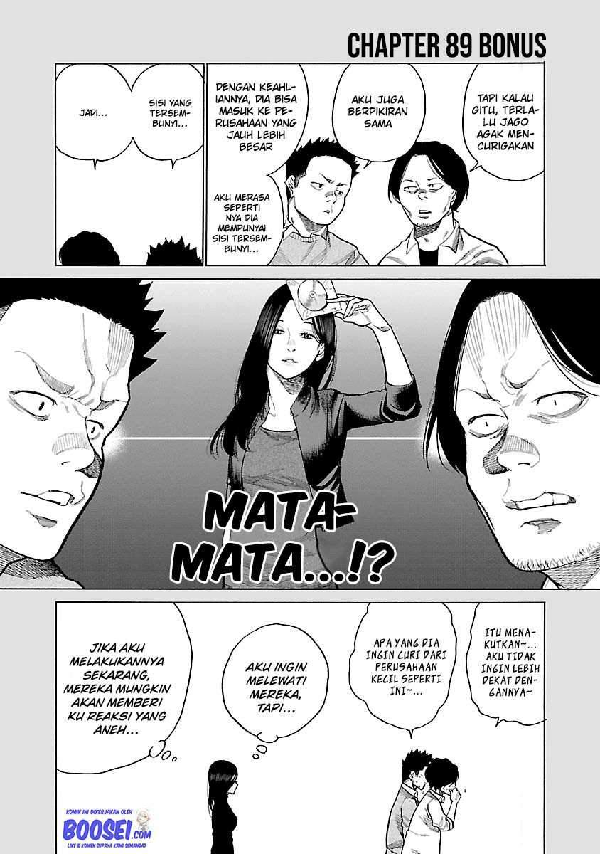 Cigarette & Cherry Chapter 89 - halaman 13