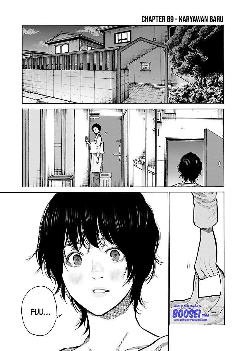 Cigarette & Cherry Chapter 89 - halaman 3