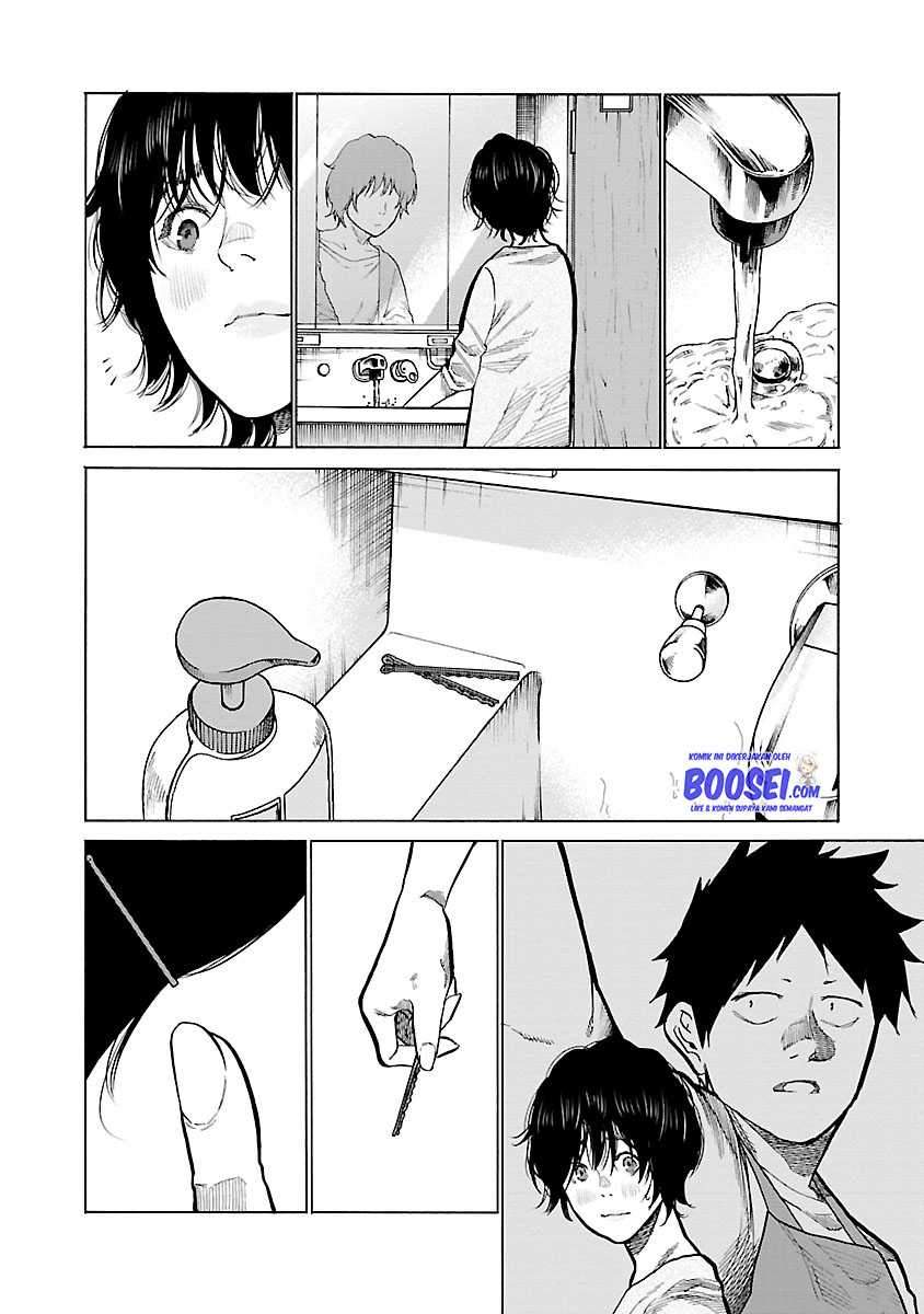 Cigarette & Cherry Chapter 89 - halaman 4