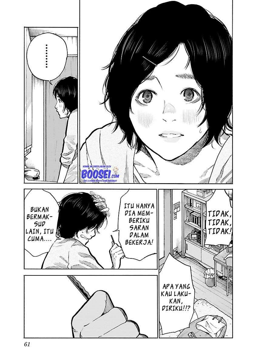 Cigarette & Cherry Chapter 89 - halaman 5
