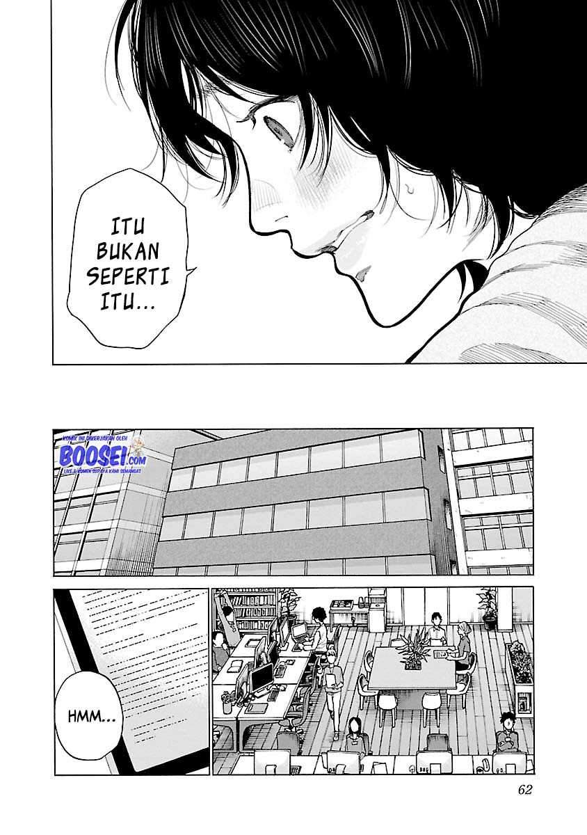 Cigarette & Cherry Chapter 89 - halaman 6