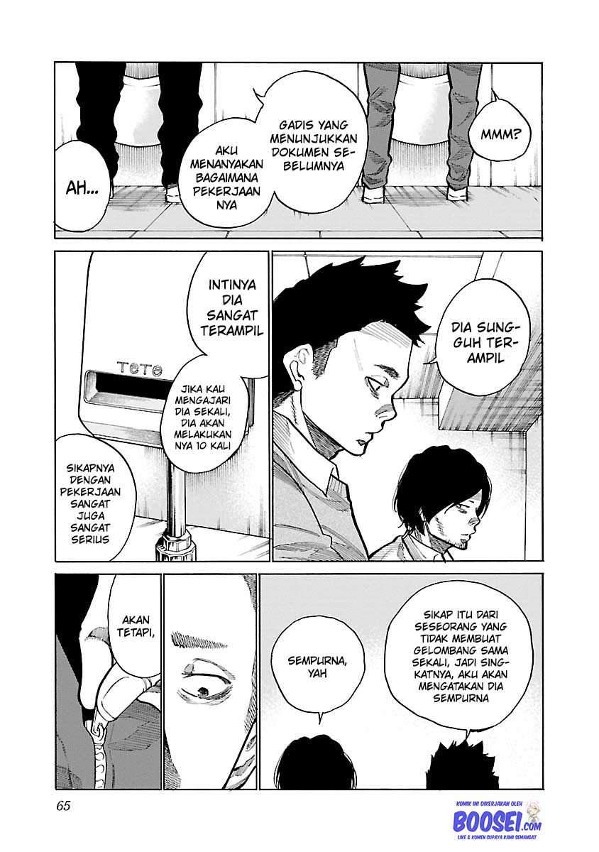 Cigarette & Cherry Chapter 89 - halaman 9