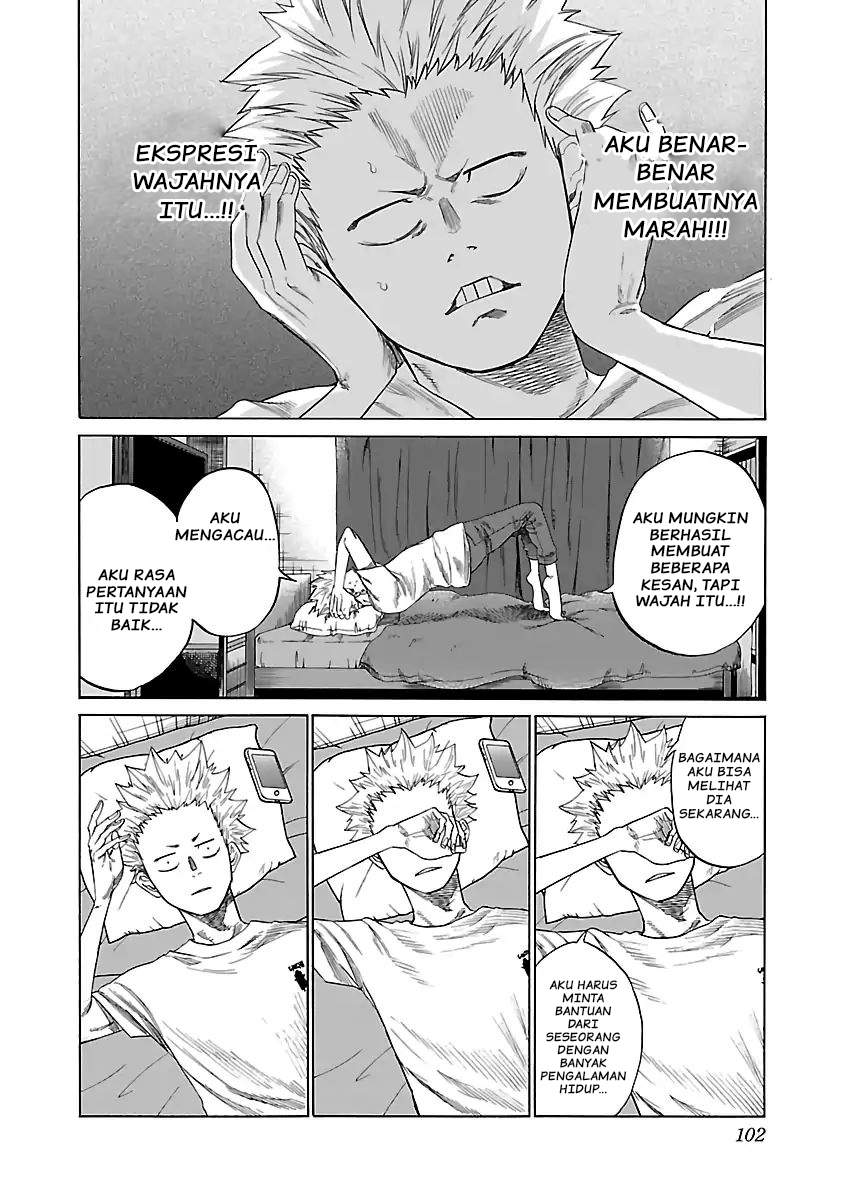 Cigarette & Cherry Chapter 9 - halaman 3