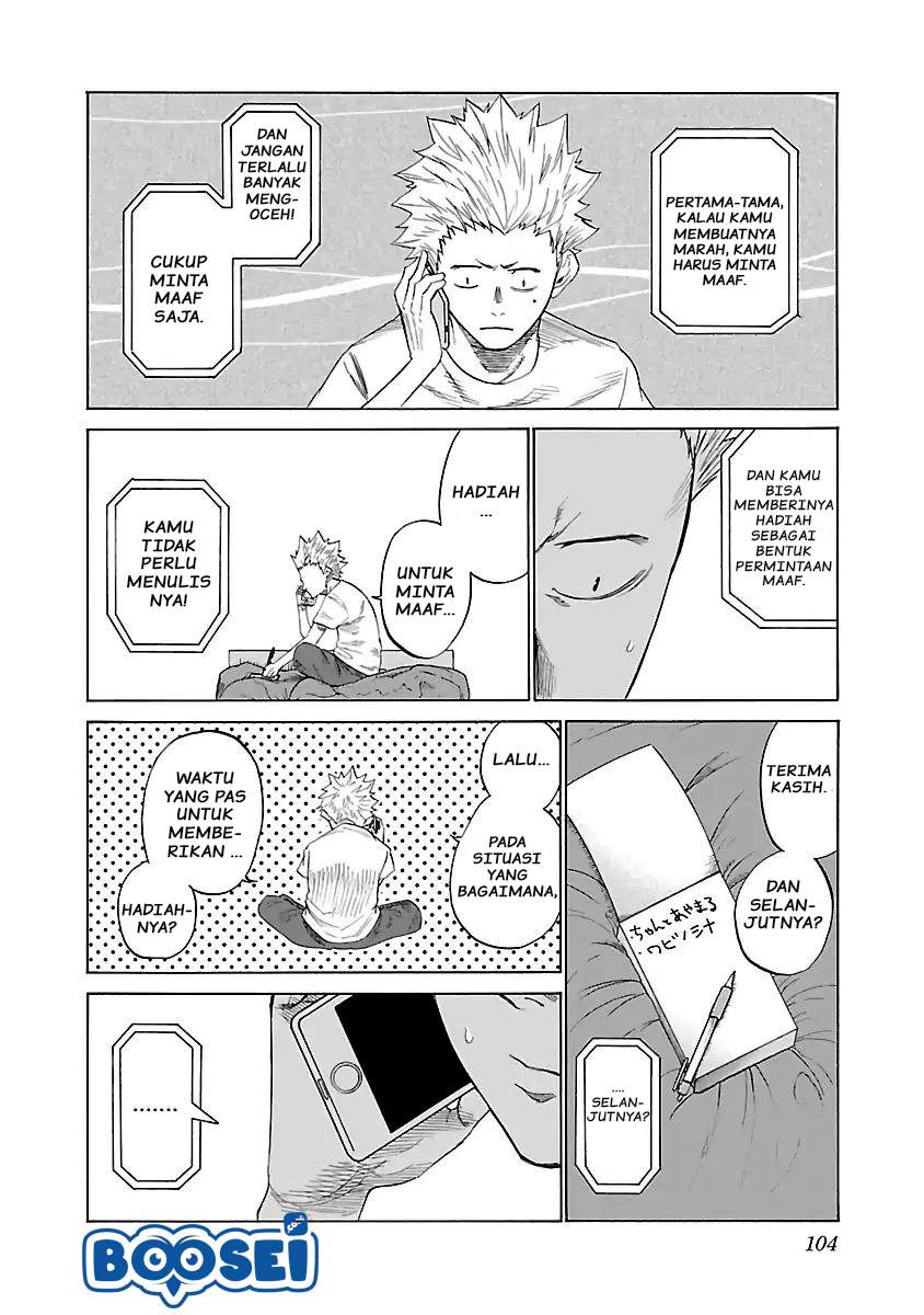 Cigarette & Cherry Chapter 9 - halaman 5