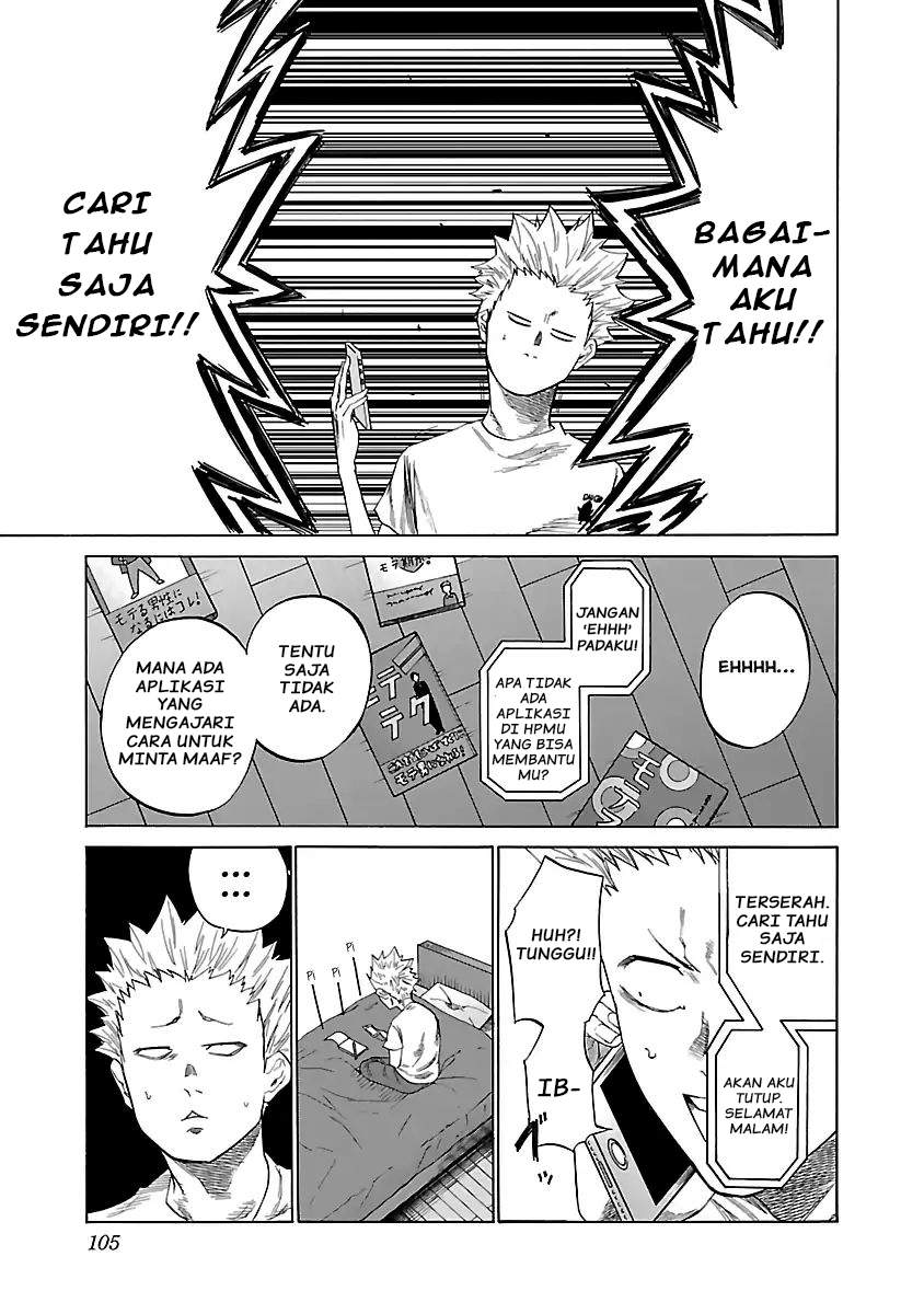 Cigarette & Cherry Chapter 9 - halaman 6