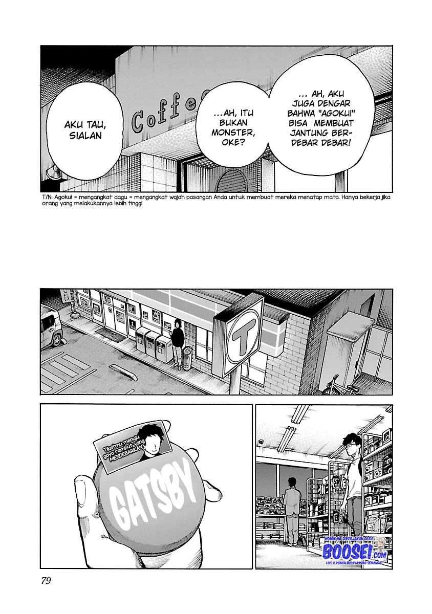 Cigarette & Cherry Chapter 90 - halaman 11