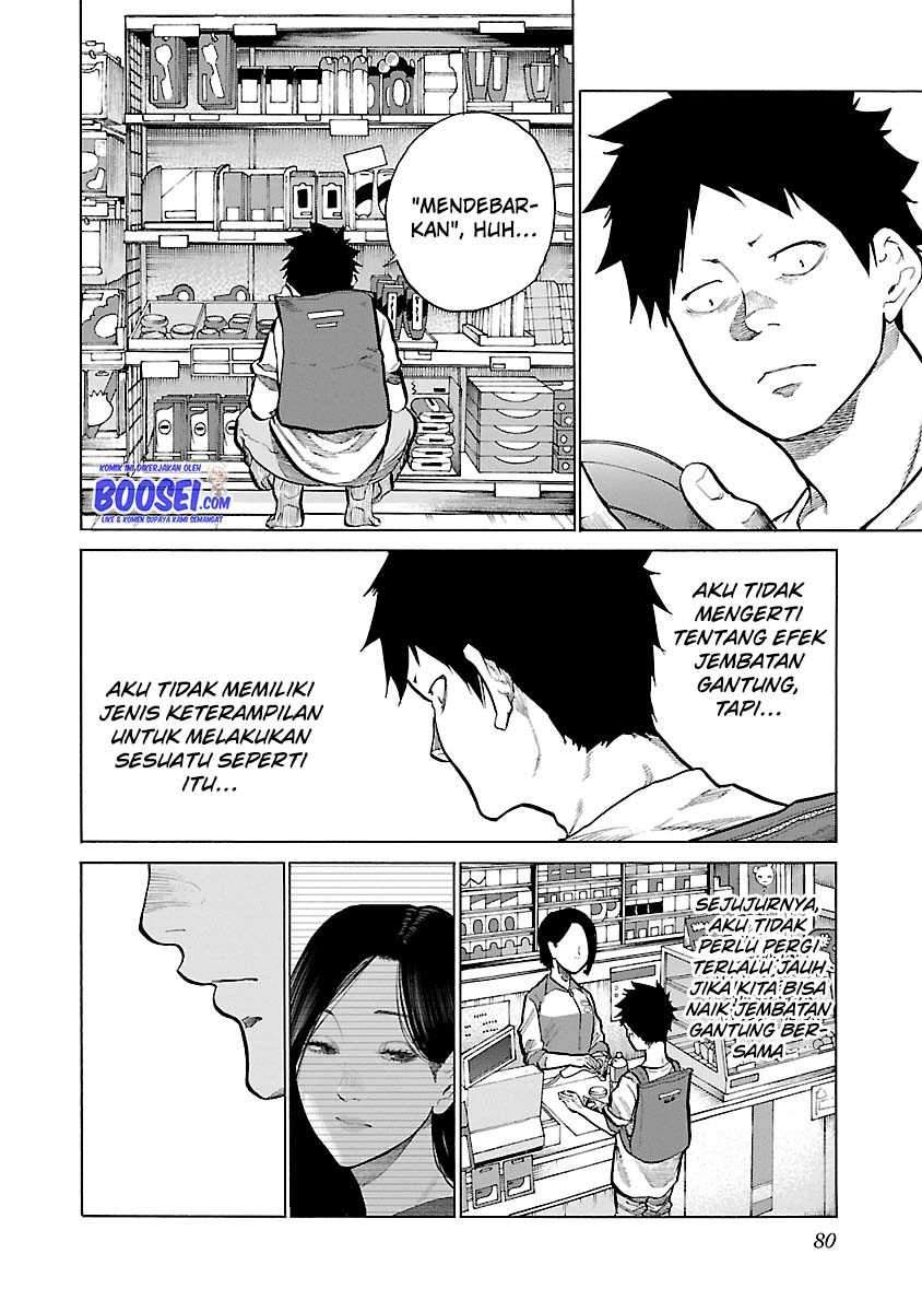 Cigarette & Cherry Chapter 90 - halaman 12