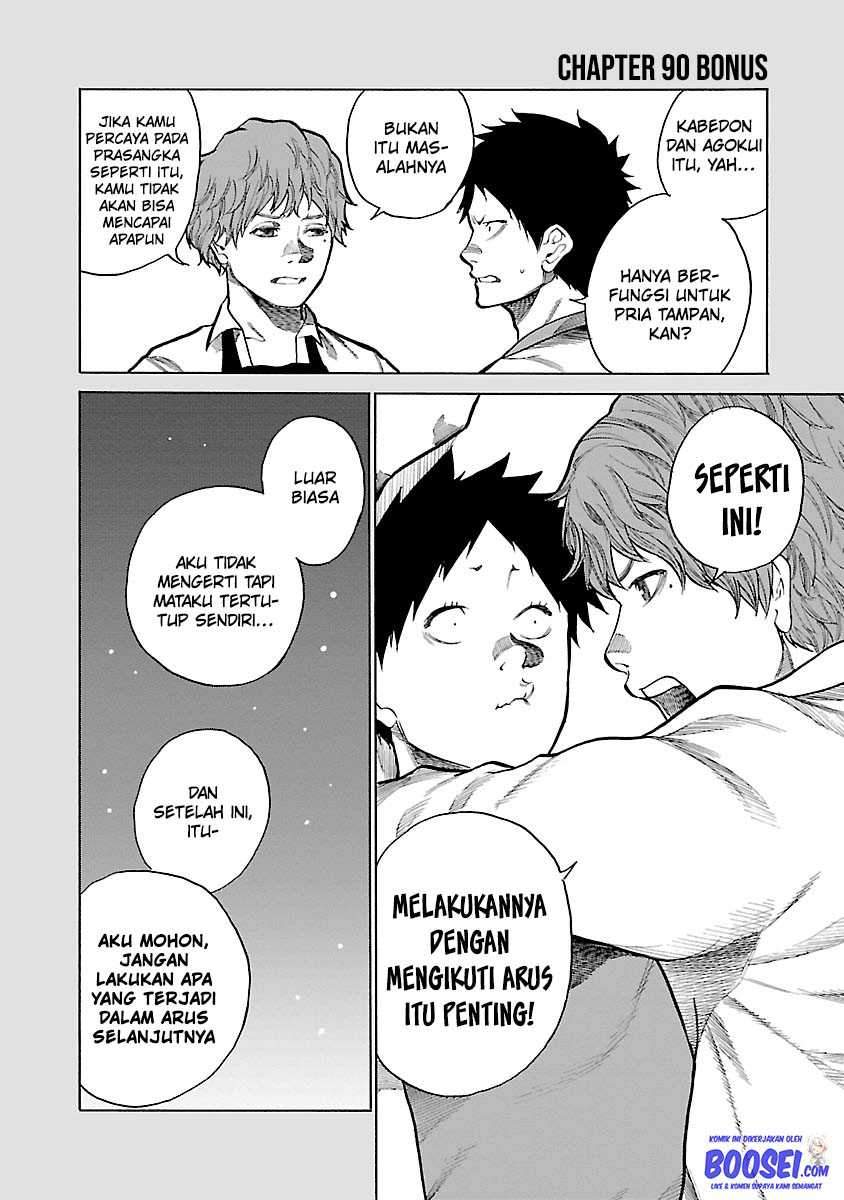 Cigarette & Cherry Chapter 90 - halaman 15