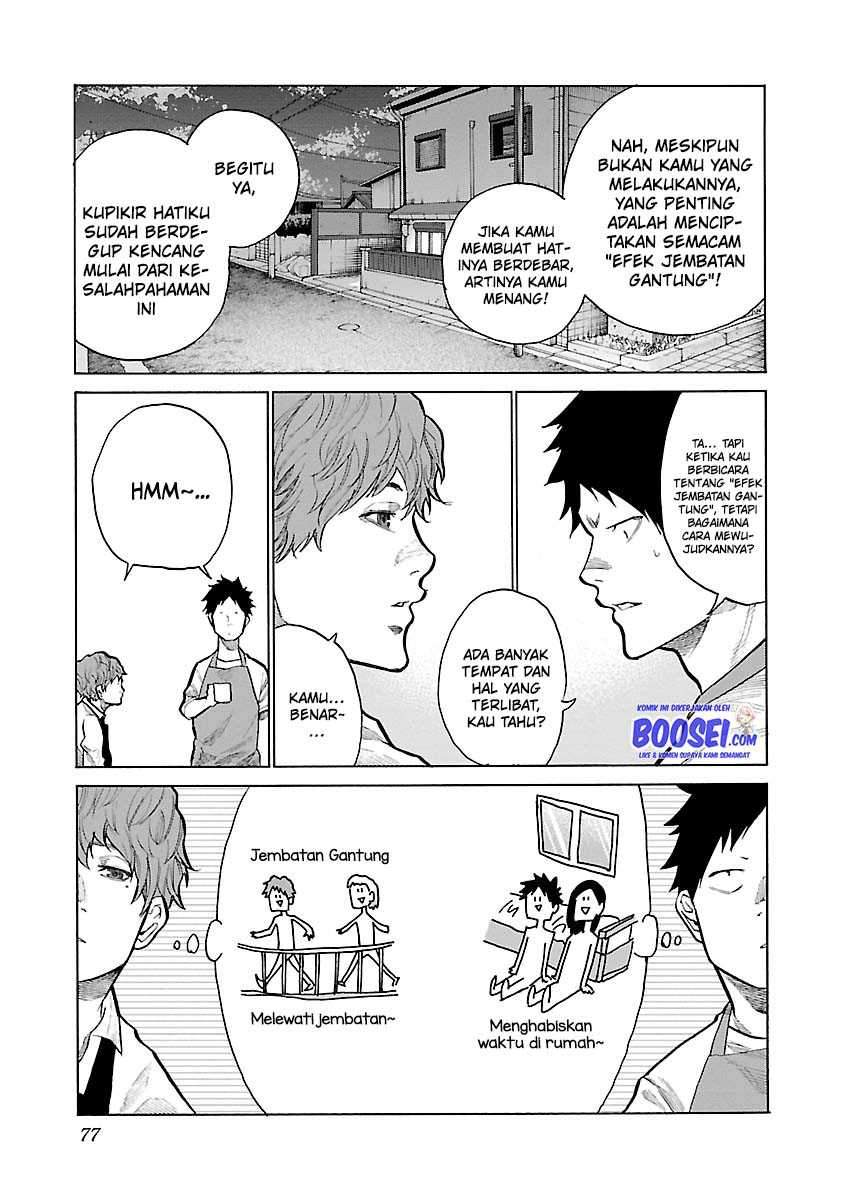 Cigarette & Cherry Chapter 90 - halaman 9