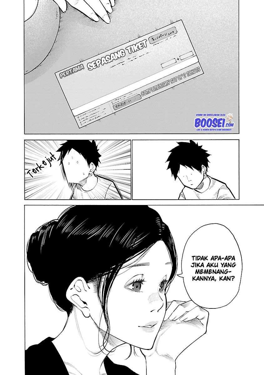 Cigarette & Cherry Chapter 91 - halaman 11
