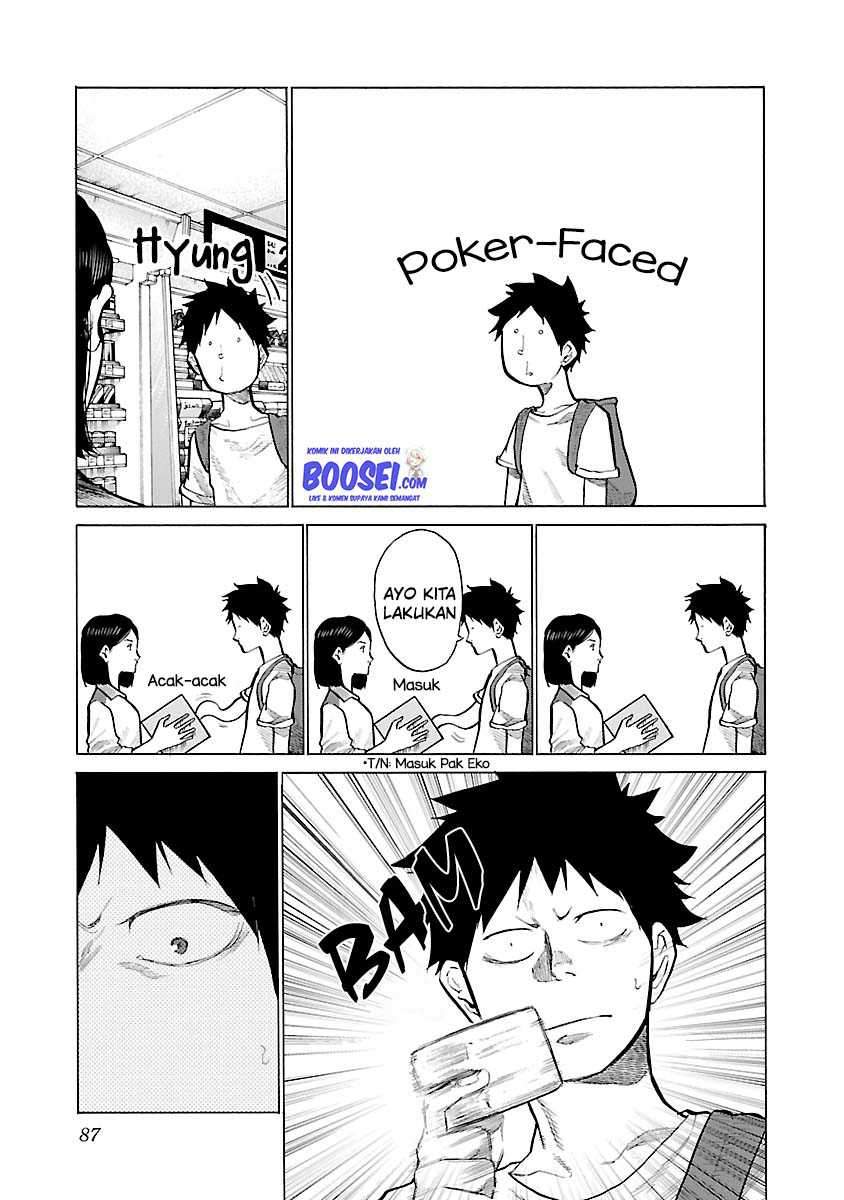Cigarette & Cherry Chapter 91 - halaman 6