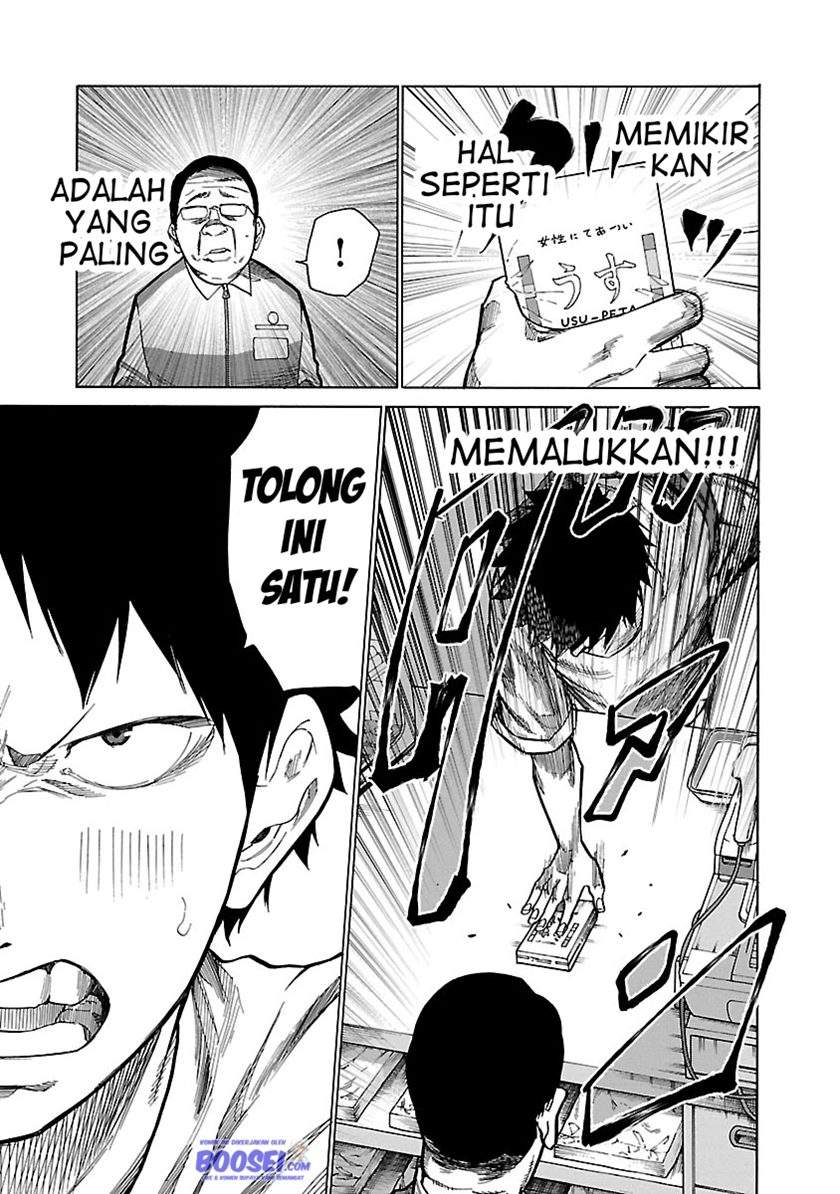 Cigarette & Cherry Chapter 92 - halaman 13