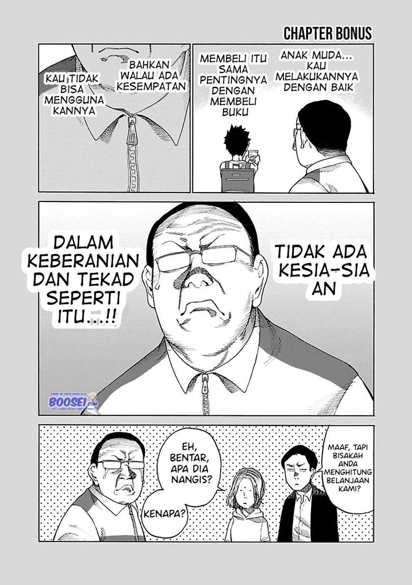 Cigarette & Cherry Chapter 92 - halaman 15