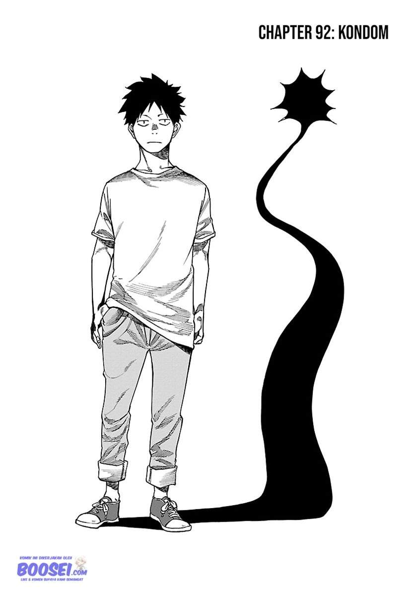 Cigarette & Cherry Chapter 92 - halaman 3