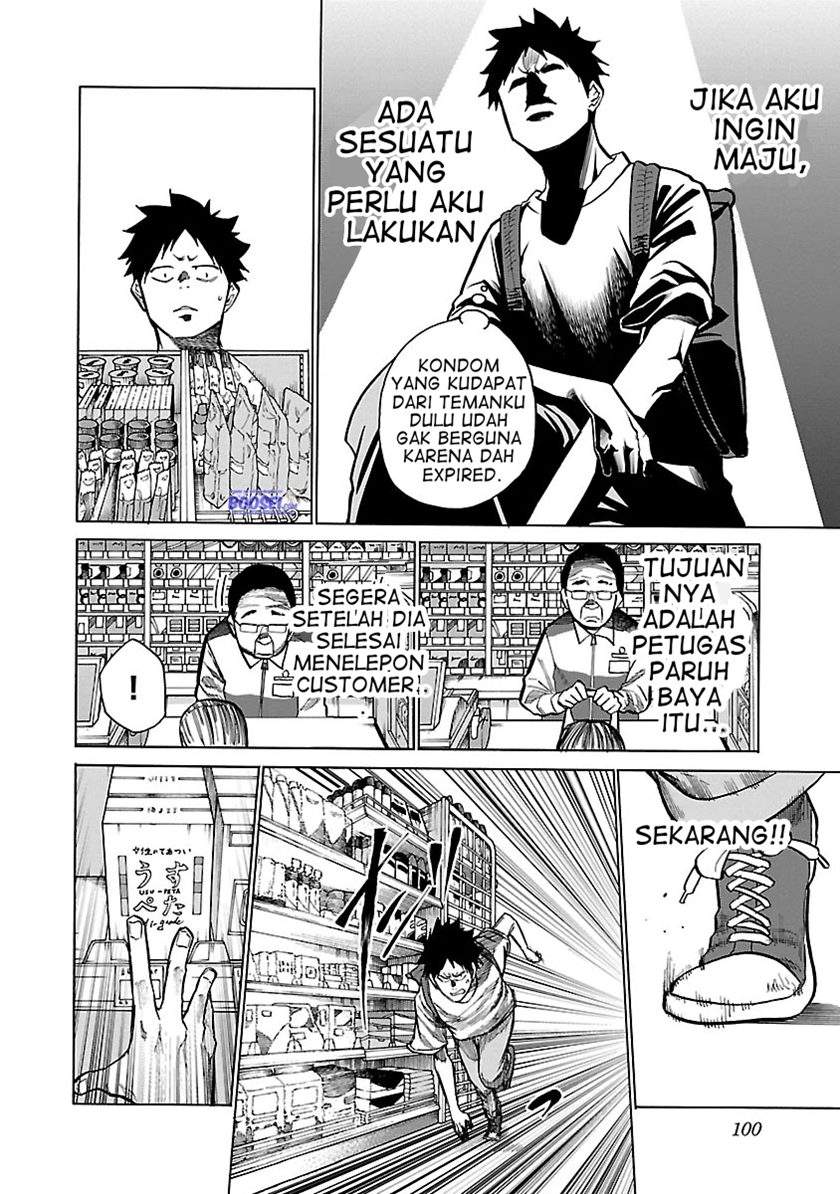 Cigarette & Cherry Chapter 92 - halaman 6