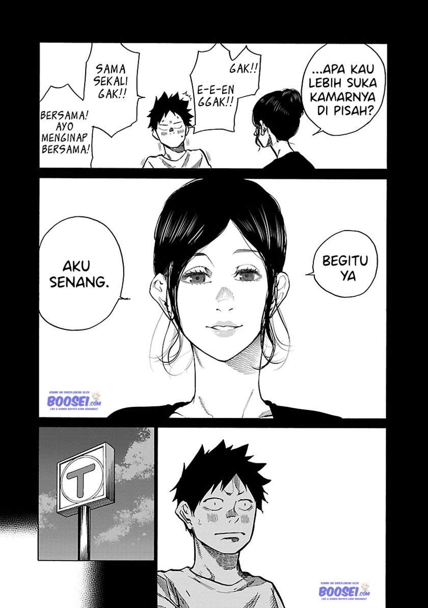 Cigarette & Cherry Chapter 92 - halaman 9