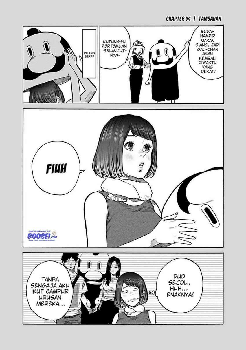 Cigarette & Cherry Chapter 94 - halaman 14
