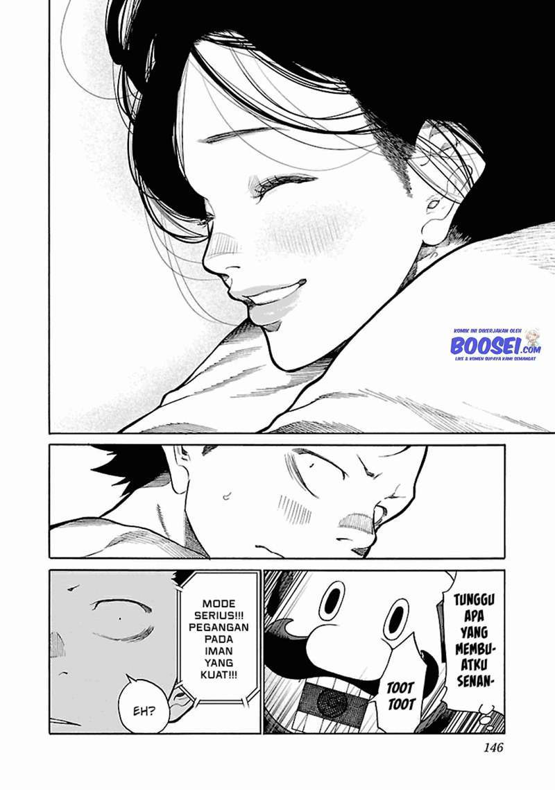 Cigarette & Cherry Chapter 95 - halaman 12