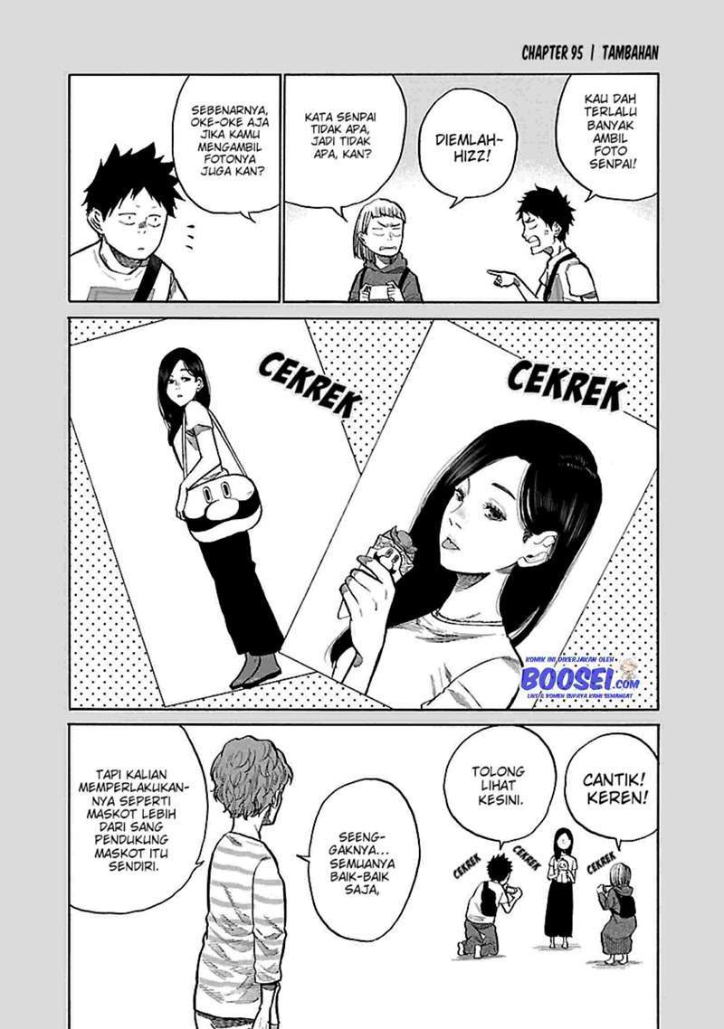 Cigarette & Cherry Chapter 95 - halaman 14