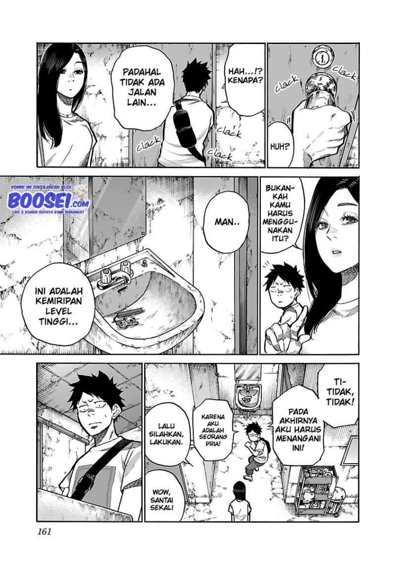 Cigarette & Cherry Chapter 96 - halaman 12
