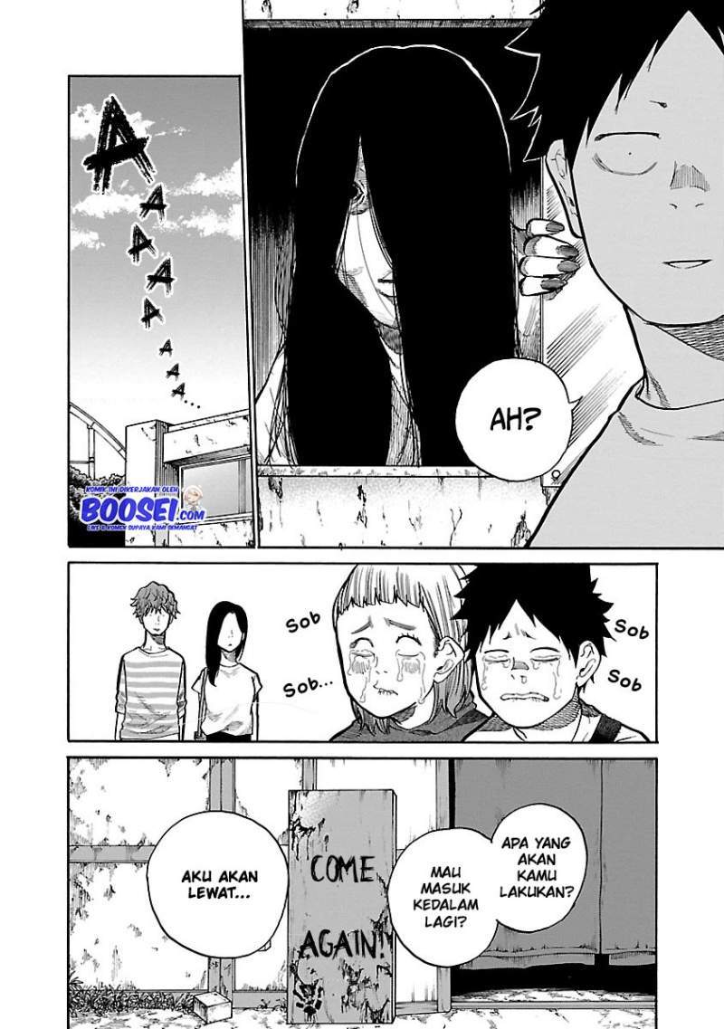 Cigarette & Cherry Chapter 96 - halaman 15
