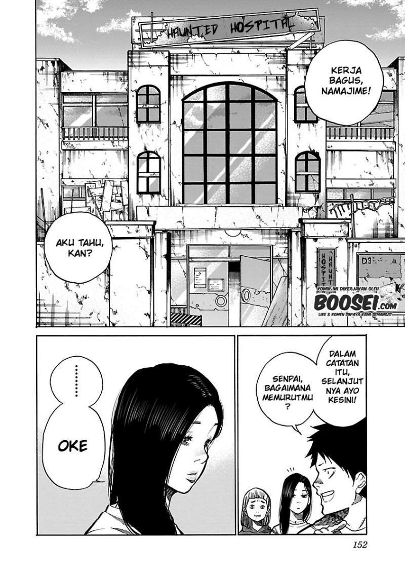 Cigarette & Cherry Chapter 96 - halaman 3