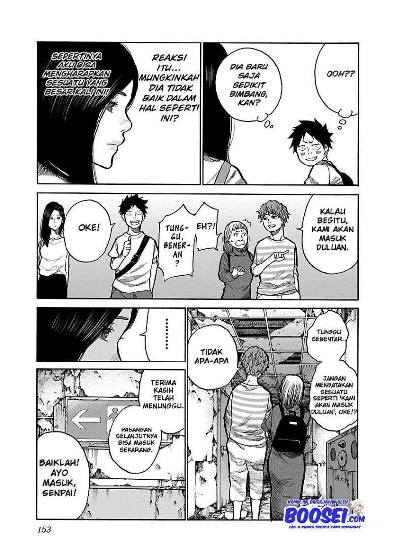 Cigarette & Cherry Chapter 96 - halaman 4