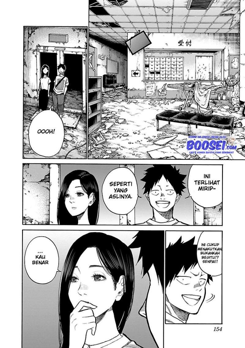 Cigarette & Cherry Chapter 96 - halaman 5