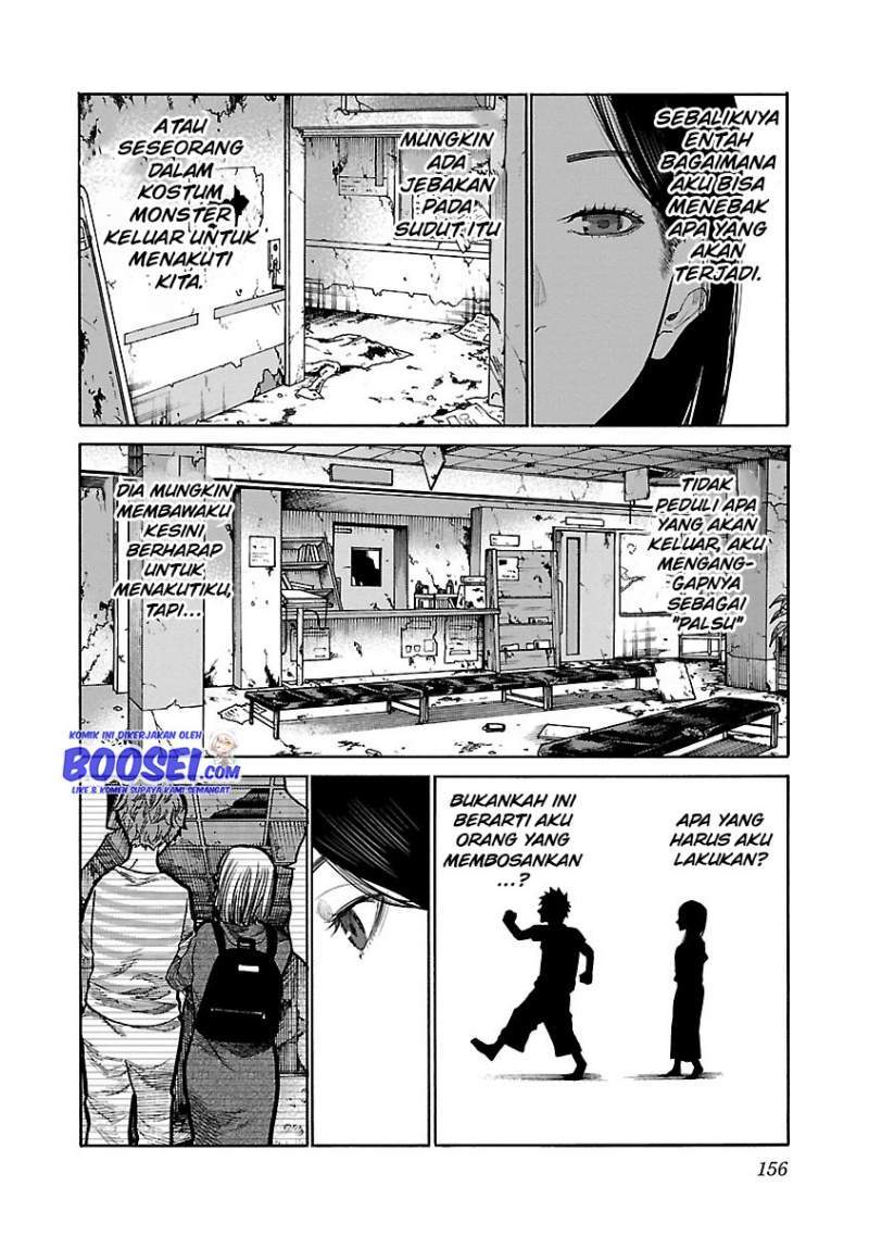 Cigarette & Cherry Chapter 96 - halaman 7