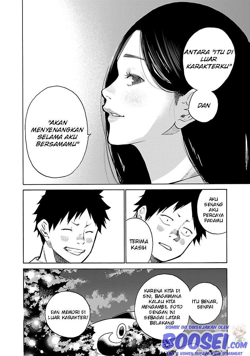 Cigarette & Cherry Chapter 97 - halaman 10